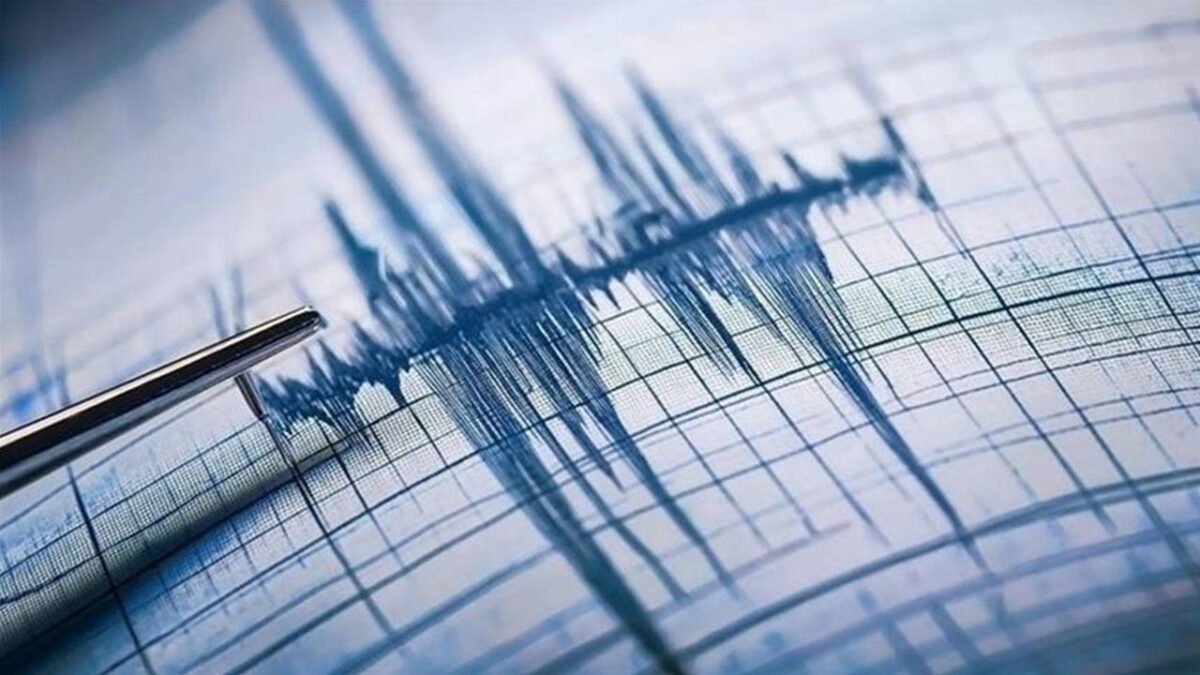 Son dakika depremler! Deprem mi oldu? 29 Mayıs 2026 nerede, ne zaman deprem oldu?