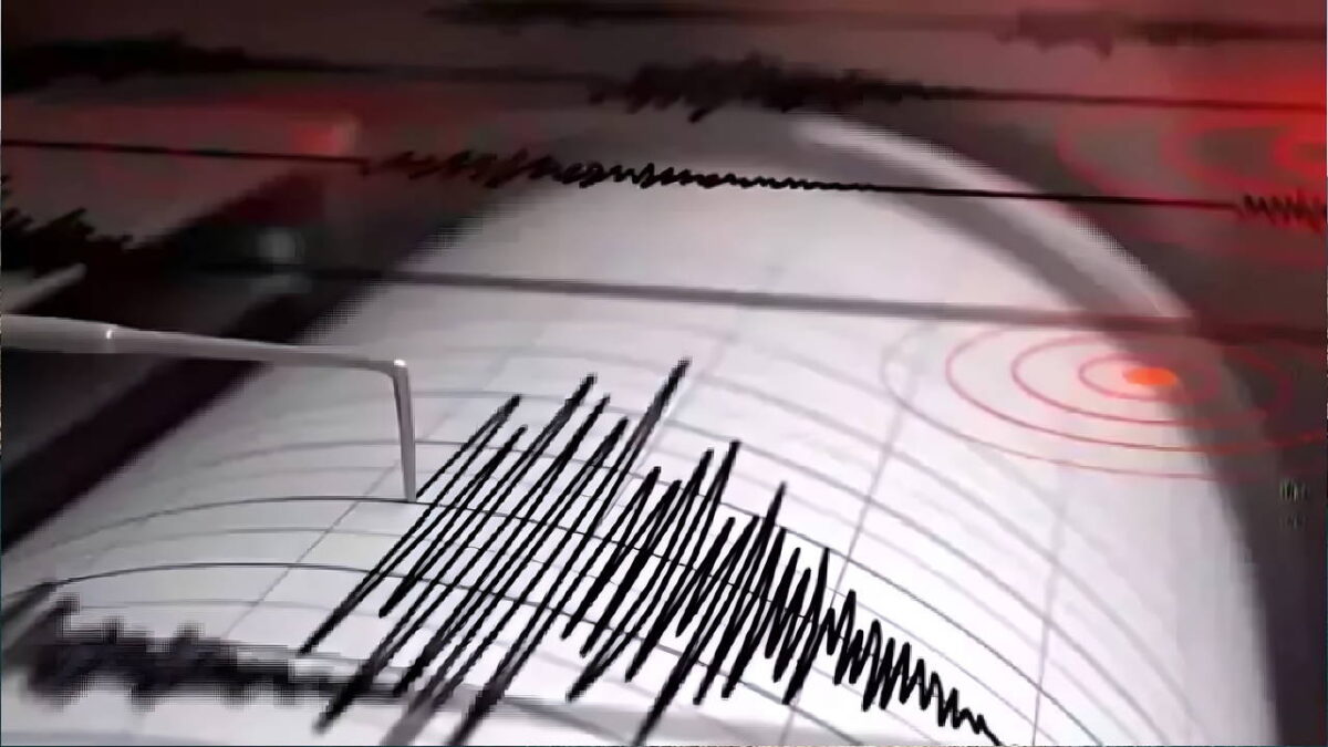 Son dakika depremler! Deprem mi oldu? 27 Mayıs 2026 nerede, ne zaman deprem oldu?